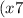 (x + 7) \times (x - 9) \leqslant 0